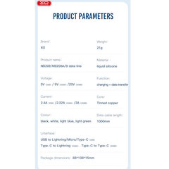 XO NB208A Прочный TPE Универсальный USB-C на Lightning PD 20W Кабель 1м данных и быстрого заряда Белый цена и информация | Borofone 43757-uniw | kaup24.ee