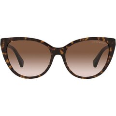 Женские солнцезащитные очки Emporio Armani EA 4162, S7264850 цена и информация | Naiste päikeseprillid | kaup24.ee