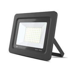 Forever PROXIM II Комнатный & Уличный IP66 LED Прожектор 50W 4000 люменов холодно белый 6000K Черный цена и информация | Уличное освещение | kaup24.ee