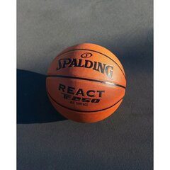 Баскетбольный мяч Spalding React TF-250, 7 цена и информация | Баскетбольные мячи | kaup24.ee