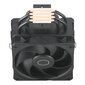 Cooler Master RR-S4KK-25SN-R1 цена и информация | Protsessori jahutid | kaup24.ee