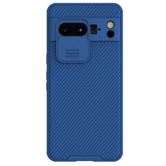 Nillkin CamShield Pro Magnetic Case for iPhone 15 with camera cover - blue цена и информация | Чехлы для телефонов | kaup24.ee