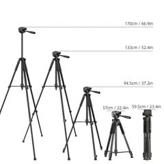 Hurtel Aluminum Tripod D-700 цена и информация | Штативы для фотоаппаратов | kaup24.ee