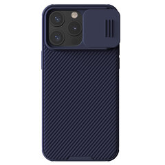 Nillkin CamShield Pro Magnetic Case for iPhone 15 with camera cover - blue цена и информация | Чехлы для телефонов | kaup24.ee