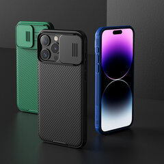 Nillkin CamShield Pro Magnetic Case for iPhone 15 with camera cover - blue цена и информация | Чехлы для телефонов | kaup24.ee