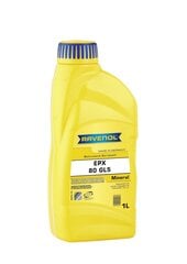 Käigukastiõli Ravenol EPX SAE 80 GL5, 1 L цена и информация | Другие масла | kaup24.ee