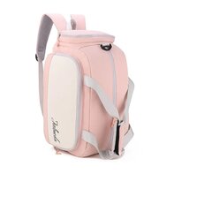 дорожный рюкзак розовый цена и информация | Женские сумки | kaup24.ee