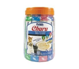 Лакомство для кошек Churu Cat Tuna Varieties, 50 штук, 700гр цена и информация | Лакомства для котов | kaup24.ee