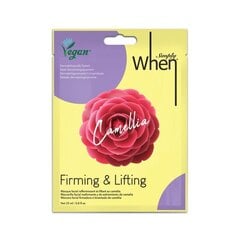 Маска тканевая для лица укрепляющая с экстрактом камелии SIMPLY When Vegan Camellia Firming & Lifting Mask 23 мл цена и информация | Маски для лица, патчи для глаз | kaup24.ee