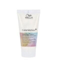 Маска для окрашенных волос Wella Color Motion Structure, 30 мл цена и информация | Маски, масла, сыворотки | kaup24.ee