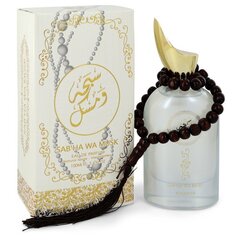 Parfüümvesi Rihanah sab ha wa musk EDP naistele, 100 ml hind ja info | Naiste parfüümid | kaup24.ee