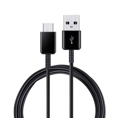 Samsung USB-C andmekaabel EP-DG970BBE, 1,5 m, must hind ja info | Kaablid ja juhtmed | kaup24.ee