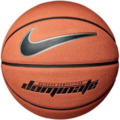 Korvpalli pall Nike Dominate 5 hind ja info | Korvpallid | kaup24.ee