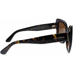 Päikeseprillid naistele Dolce & Gabbana DG 4348 S7266673 цена и информация | Женские солнцезащитные очки | kaup24.ee