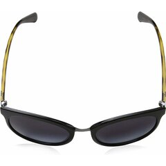 Солнцезащитные очки женские Emporio Armani EA 2055 S7264831 цена и информация | Женские солнцезащитные очки | kaup24.ee