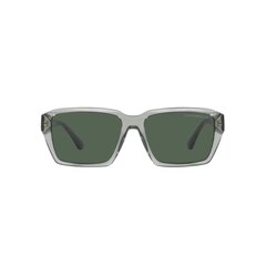 Солнцезащитные очки для женщин и мужчин Emporio Armani EA 4186 S7264986 цена и информация | Женские солнцезащитные очки | kaup24.ee