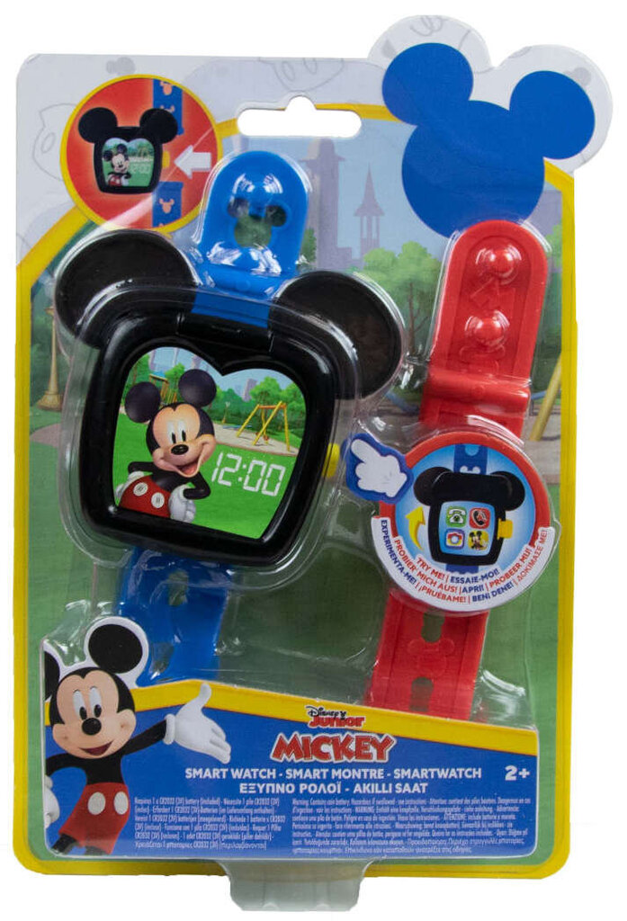 Nutikell interaktiivne Just Play Sound Mickey Mouse hind ja info | Poiste mänguasjad | kaup24.ee