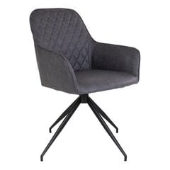 Обеденный стул Harbo, темно-серый цена и информация | Стулья для кухни и столовой | kaup24.ee