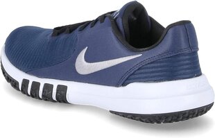 Мужские кроссовки для тренировок Nike Flex Control TR 4 цена и информация | Кроссовки для мужчин | kaup24.ee