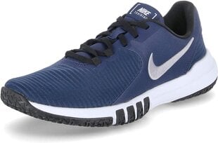 Мужские кроссовки для тренировок Nike Flex Control TR 4 цена и информация | Кроссовки для мужчин | kaup24.ee