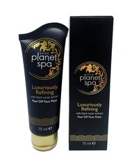 Planet Spa Восстанавливающая и разглаживающая маска-плёнка для лица с экстрактом черной икры, 75 мл, Avon цена и информация | Маски для лица, патчи для глаз | kaup24.ee