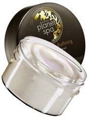 Üleöö näomask Avon Planet Spa musta kaaviari ekstraktiga, 75 ml hind ja info | Näomaskid, silmamaskid | kaup24.ee