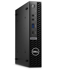 Dell OptiPlex Plus 7010 hind ja info | Lauaarvutid | kaup24.ee