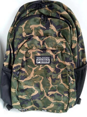 Puma Рюкзаки Academy Backpack Myrtl Green Camo 079133 13 079133 13 цена и информация | Аксессуары для детей | kaup24.ee