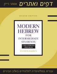 Modern Hebrew for Intermediate Students: A Multimedia Program hind ja info | Võõrkeele õppematerjalid | kaup24.ee