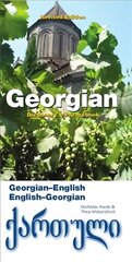 Georgian -English / English - Georgian цена и информация | Пособия по изучению иностранных языков | kaup24.ee