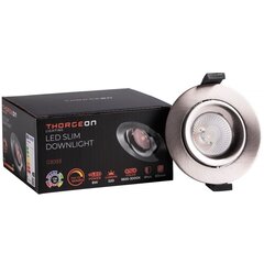 Thorgeon sisseehitatud LED-valgusti 03093 hind ja info | Süvistatavad ja LED valgustid | kaup24.ee