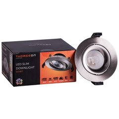 Светодиодный потолочный светильник 10W 3000K/4000K/5700K 800Lm Flicker-Free 40° CRI 90 Cutout 83-88mm (External Driver Included) Brushed nickel цена и информация | Монтируемые светильники, светодиодные панели | kaup24.ee