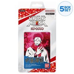 Карты Jujutsu Kaisen цена и информация | Атрибутика для игроков | kaup24.ee