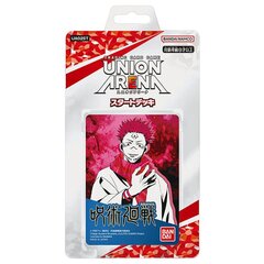 Карты Jujutsu Kaisen цена и информация | Атрибутика для игроков | kaup24.ee