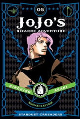 Комикс Manga Jojo's Bizarre Adventures Part 3 Vol 5 цена и информация | Комиксы | kaup24.ee