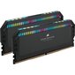 Corsair Dominator CMT64GX5M2B6400C32 цена и информация | Operatiivmälu (RAM) | kaup24.ee