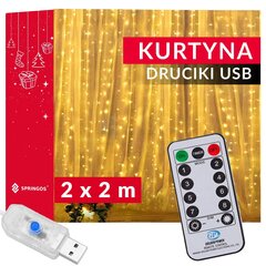 LED-tuled CL4020 200 LED-i цена и информация | Гирлянды | kaup24.ee