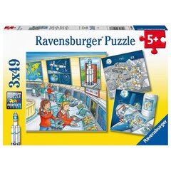 Pusle Ravensburger, Astronaudid, 3x49tk цена и информация | Пазлы | kaup24.ee