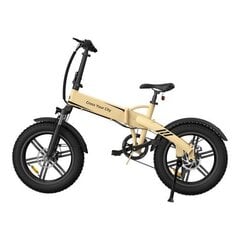 Электрический велосипед ADO A20F Beast, песочный A20FBEASTS цена и информация | Электровелосипеды | kaup24.ee