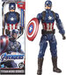 Kuju Marvel Avengers Kapten Ameerika 30cm Titan Hero hind ja info | Poiste mänguasjad | kaup24.ee