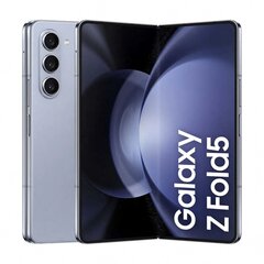 Samsung Galaxy Fold5 12/1000GB Icy Blue цена и информация | Мобильные телефоны | kaup24.ee