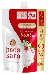 Lion Hadakara Увлажняющее жидкое мыло для тела, с ароматом цветов наполнитель 800мл цена и информация | Масла, гели для душа | kaup24.ee