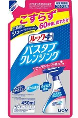 Lion Look Plus Чистящее средство для ванной комнаты быстрого действия с ароматом мыла наполнитель 450мл цена и информация | Очистители | kaup24.ee
