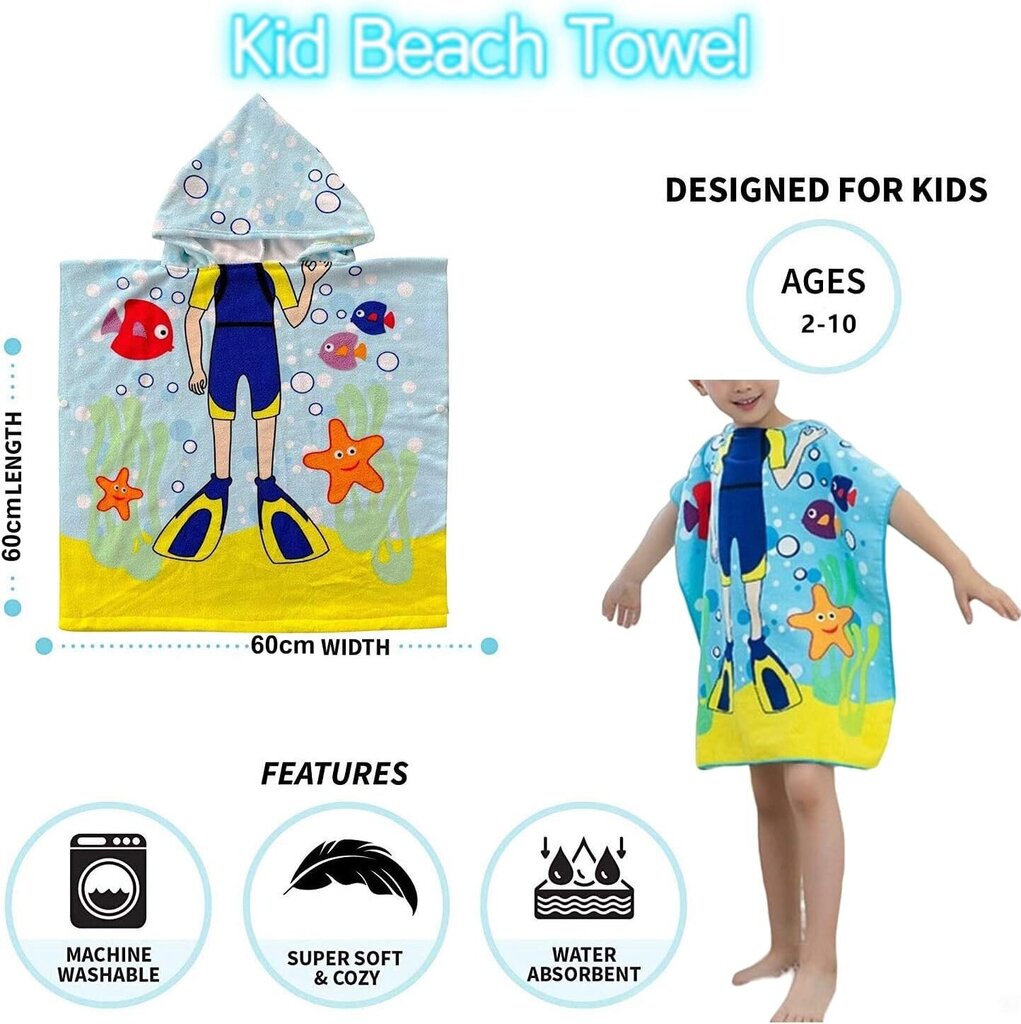 Rayson Kids rannavannirätik kapuutsiga, 60x60cm hind ja info | Rätikud, saunalinad | kaup24.ee