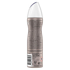 Pihustav deodorant Rexona Maxi mum Protection Fresh, 150 ml hind ja info | Rexona Kosmeetika, parfüümid | kaup24.ee