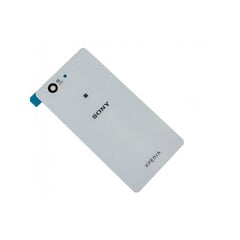 Akero lab Sony Z1 Compact цена и информация | Запчасти для телефонов и инструменты для их ремонта | kaup24.ee