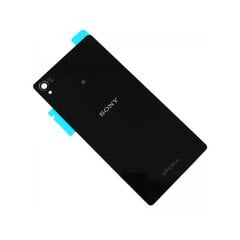 Akero lab Sony Xperia Z3 цена и информация | Запчасти для телефонов и инструменты для их ремонта | kaup24.ee