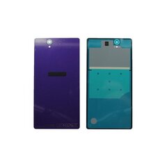 Akero lab Sony Xperia Z3 цена и информация | Запчасти для телефонов и инструменты для их ремонта | kaup24.ee