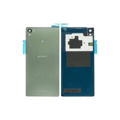 Akero lab Sony Xperia Z3 цена и информация | Запчасти для телефонов и инструменты для их ремонта | kaup24.ee