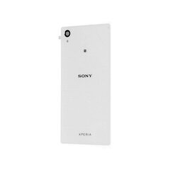 Akero lab Sony Xperia M4 цена и информация | Запчасти для телефонов и инструменты для их ремонта | kaup24.ee